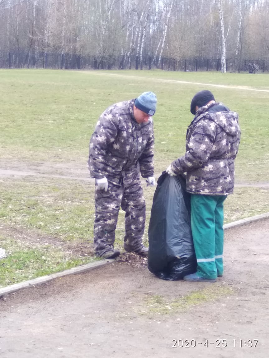 уборка стадиона